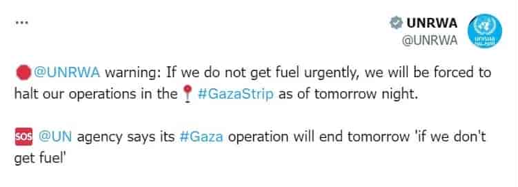 The warning published by UNRWA background