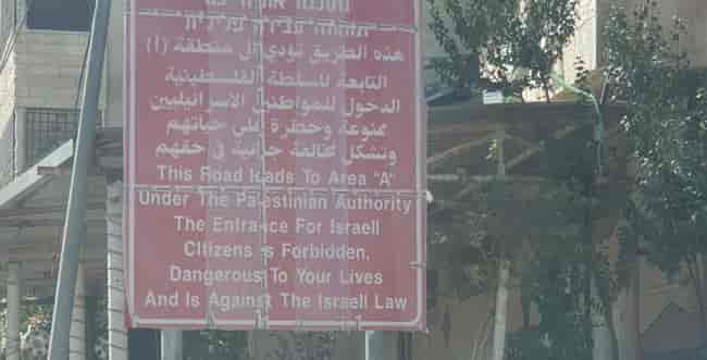 No entry for Israelis. The sign in Huwara background
