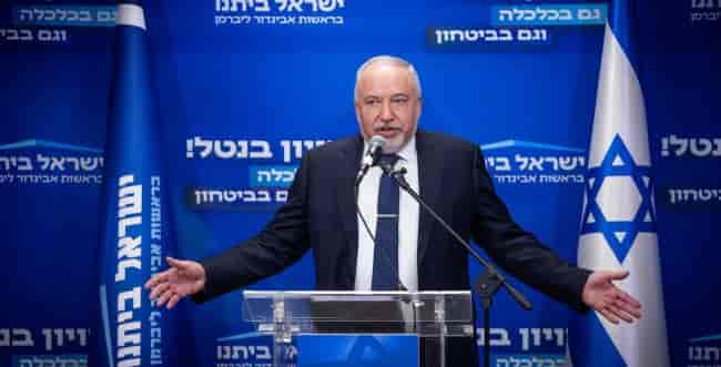 Liberman background