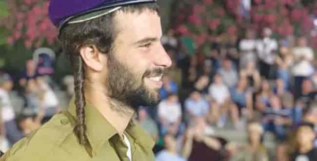 Credit: IDF spokesman background