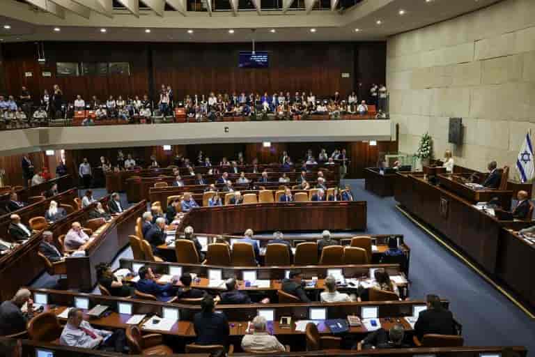 The Knesset Plenum background