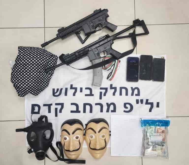 Items found in suspects' possession. background