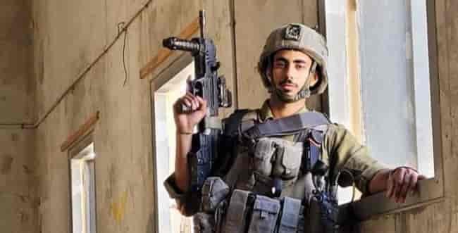 Photo: IDF Spokesperson background