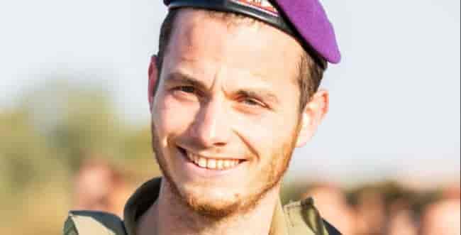 Yehuda Natan Cohen HY"D background
