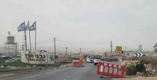 Photo: IDF Spokesperson's Unit background