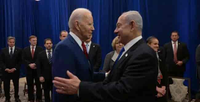 Netanyahu & Biden, Archive. background