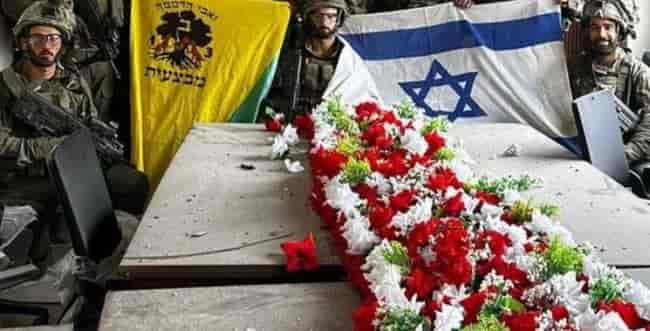 Golani soldiers in the house of the governor of Gaza background