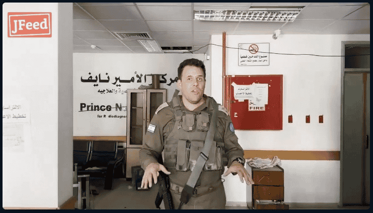 Lt.-Col. (res.) Jonathan Conricus gives a tour of Hamas' misdeeds in Shifa Hospital. background