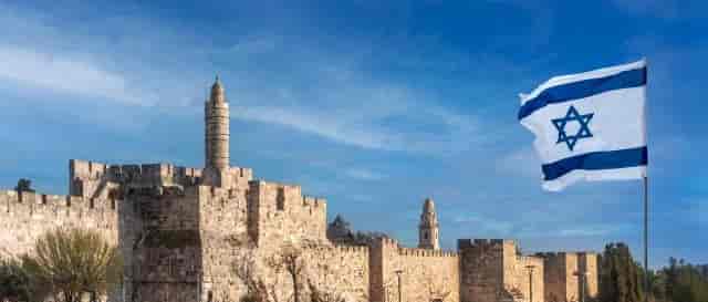 The Old City of Jerusalem background