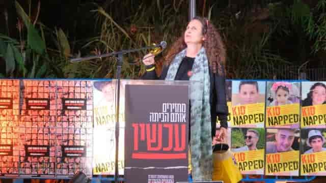 "Those who are silent in this time, are complicit in Hamas crimes." background