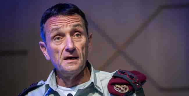 Herzi Halevi, Chief of the General Staff of the Israel Defense Forces background