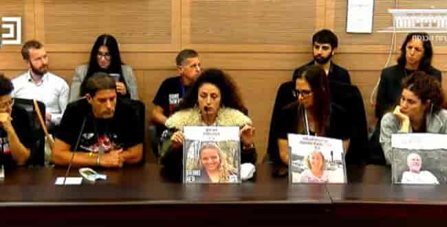 Photo: Knesset Channel background