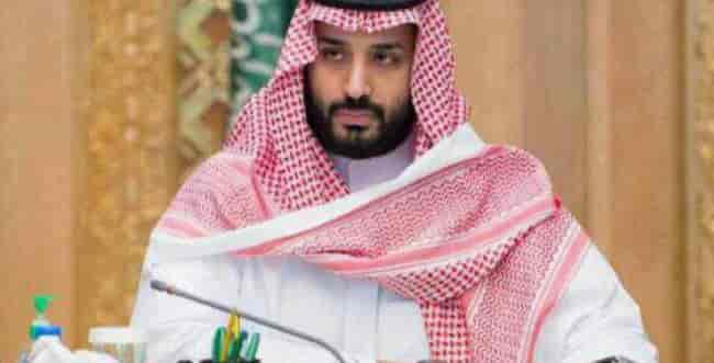 Saudi Crown Prince Mohammed bin Salman background