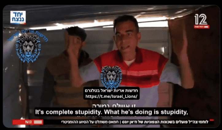 A Gazan is fed up with Hamas leader Sinwar. background