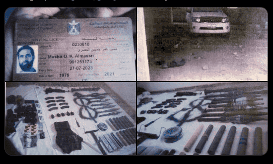 Car, driver's license, and arms cache belonging to Hamas MP. background