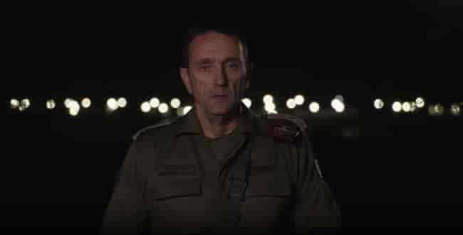 Chief of Staff Herzi Halevi background