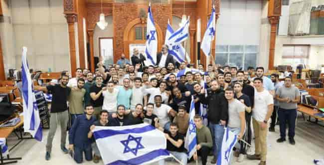 Yeshiva of Sderot Returns background