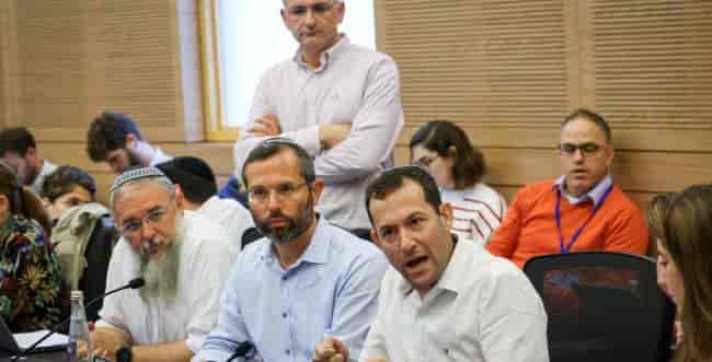 Photo: Noam Moskowitz/Knesset Spokesperson background