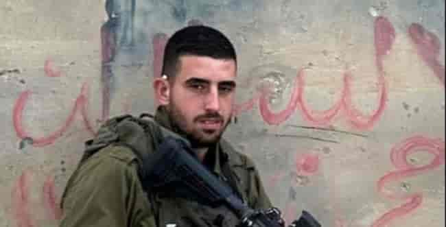 St.-Sgt. Roy Elias, HY"D. background