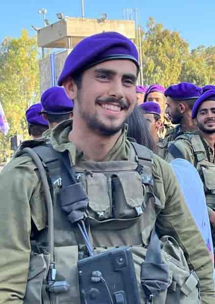 Sgt. Efraim Yachman, HY"D. background