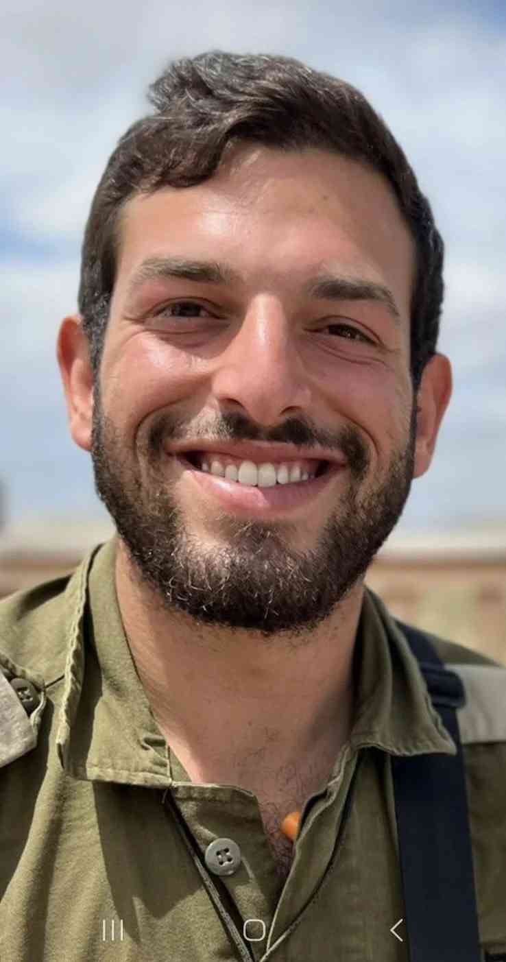 Lt. Yaron Eliezer Chitiz, HY"D. background