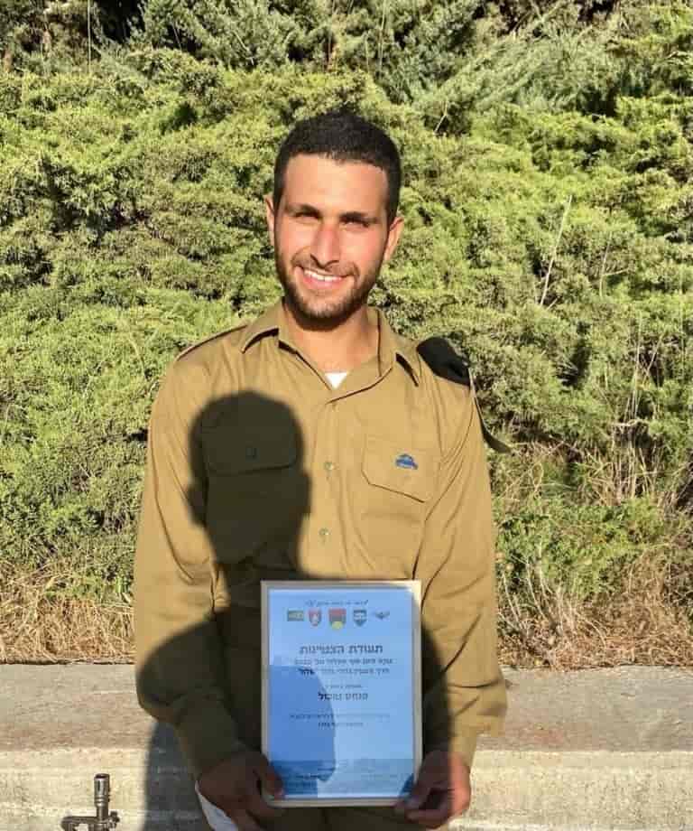 Sgt. First Class (res.) Asaf Pinhas Tubul, HY"D. background