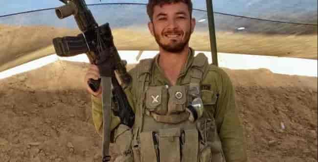 Master Sgt. (res.) Constantine Sushko, HY"D. background