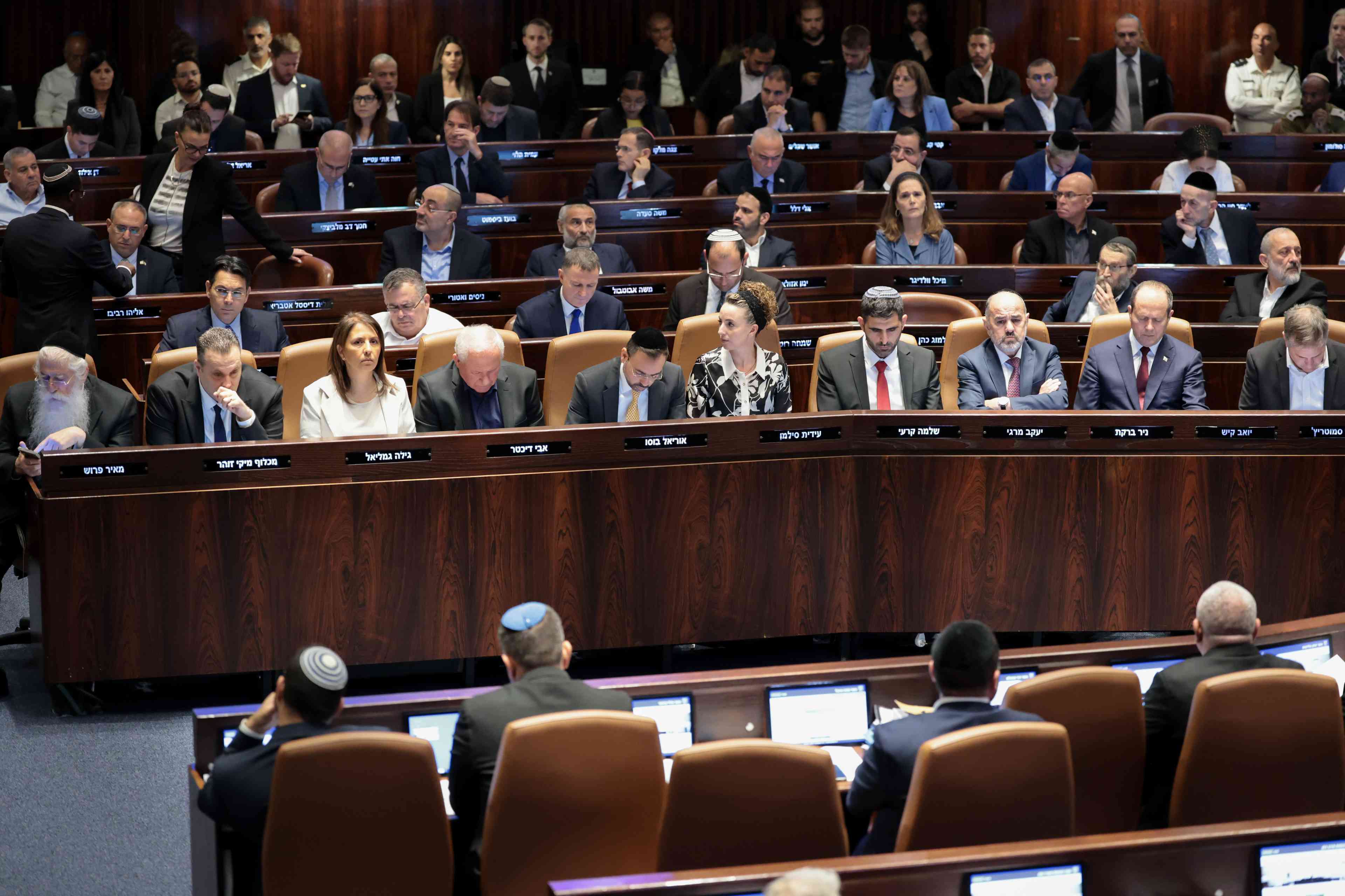 Knesset plenum background