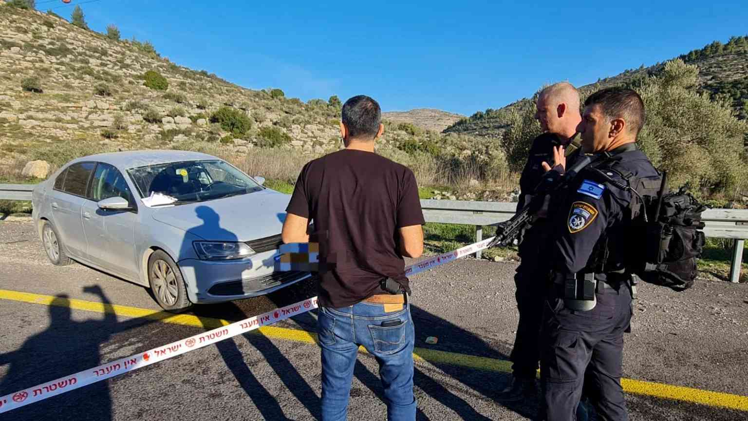 The scene of the attack background