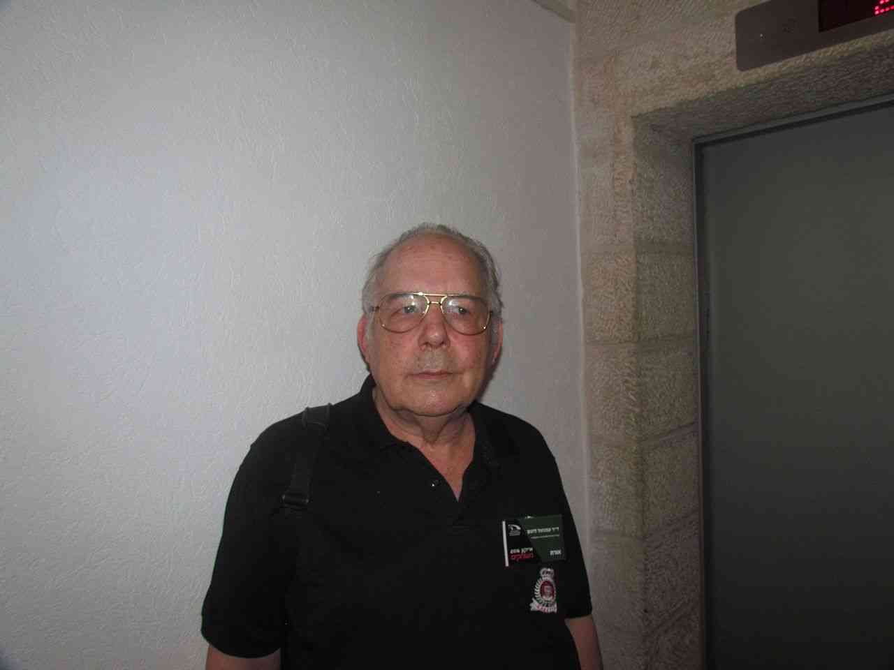 Emanuel Lotem. background