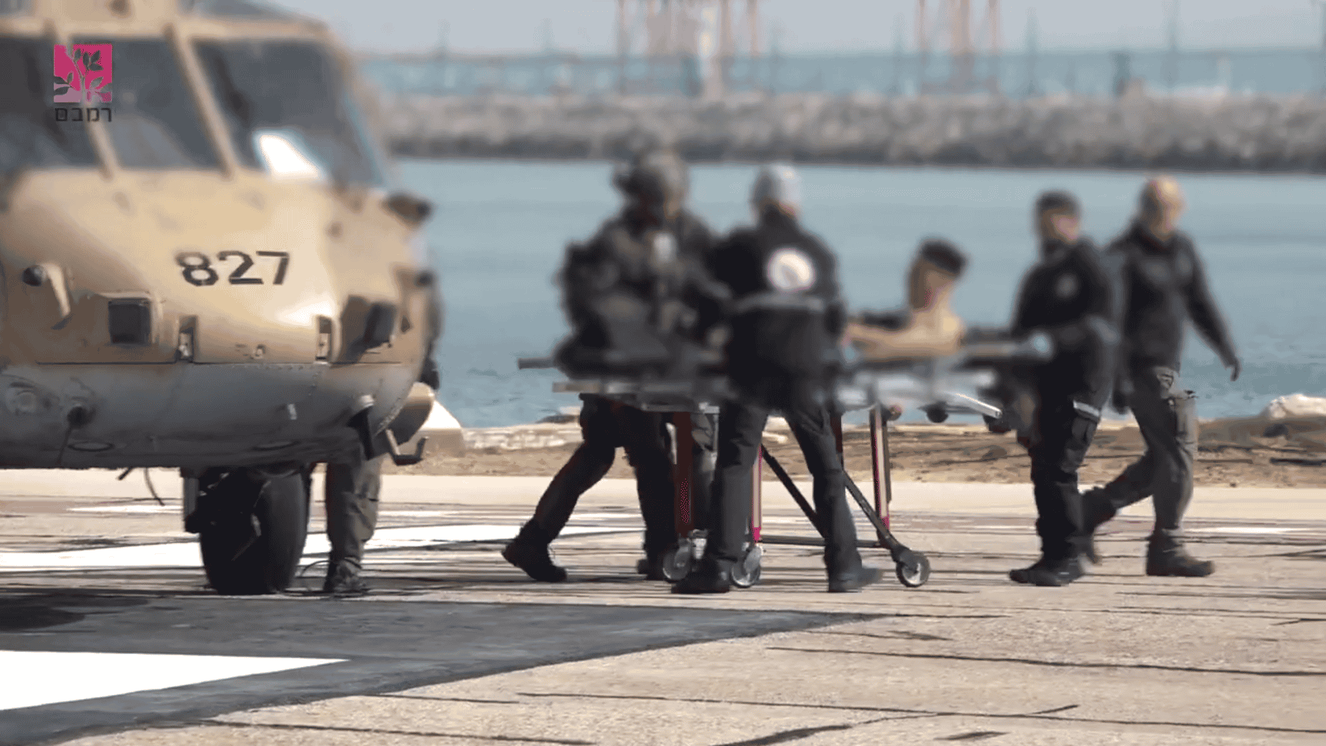 Screenshot from video background