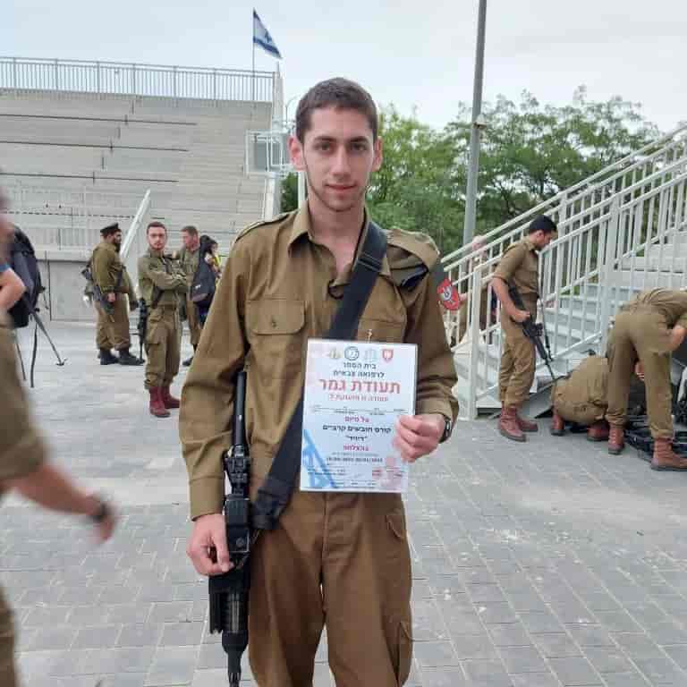 Sergeant Roi Tal z"l background