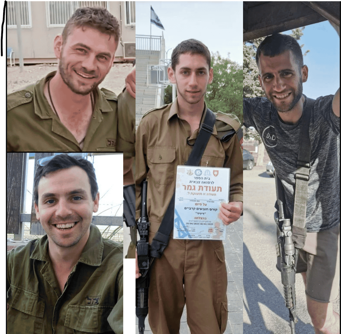 David Schwartz, Yakir Hexter, Roi Tal, Gavriel Bloom. HY"D. background