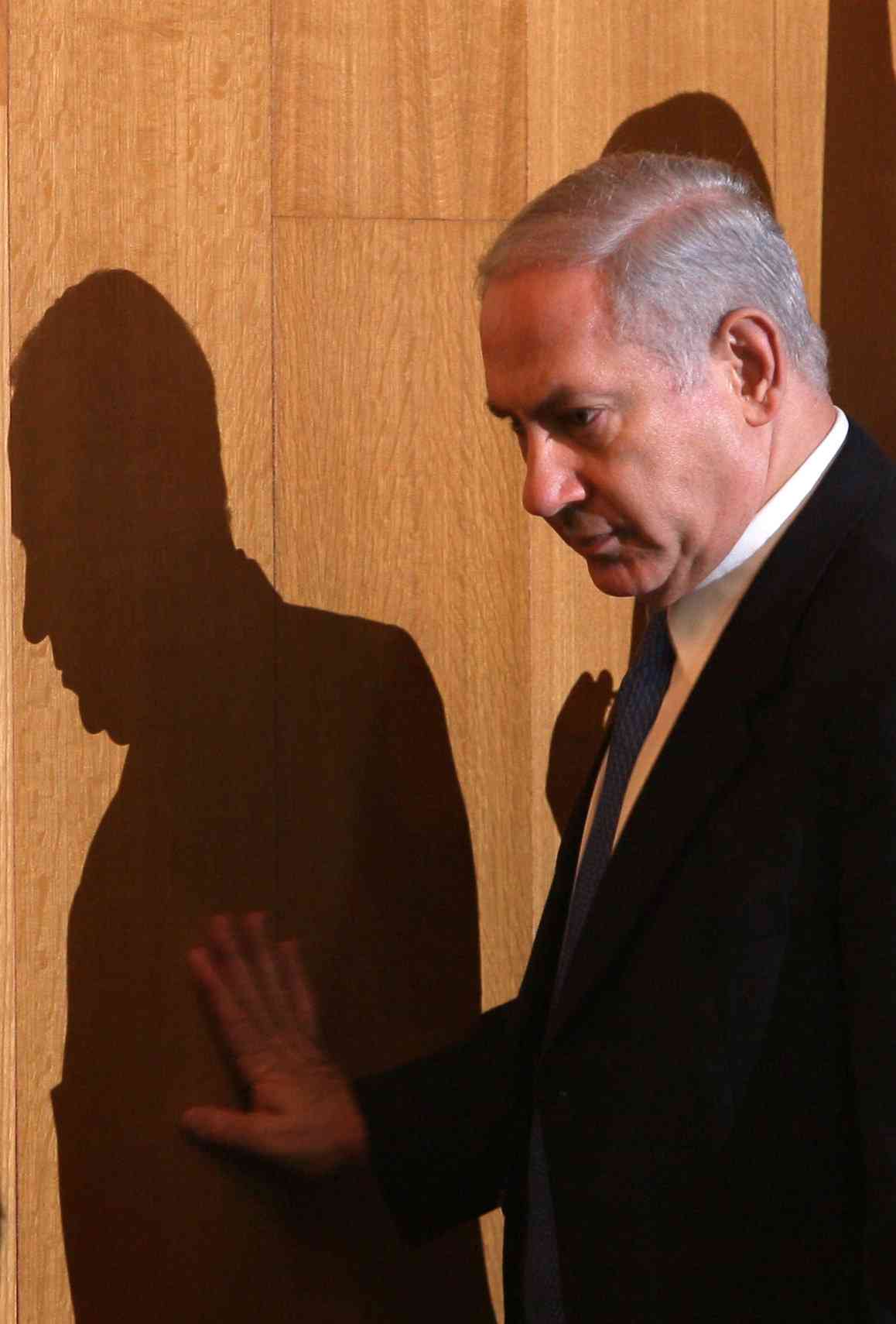 Netanyahu background