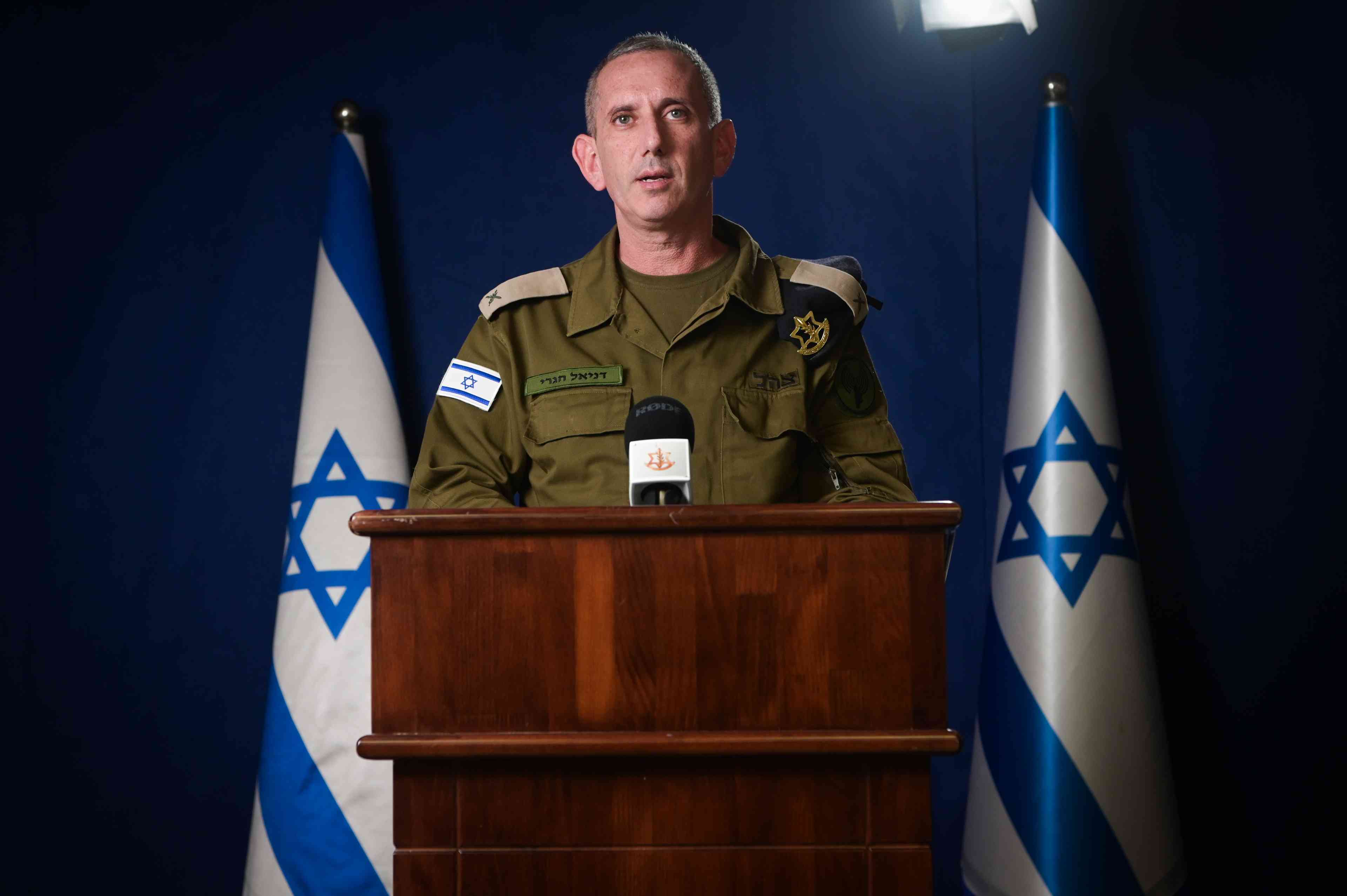 IDF Spokesperson Daniel Hagari. background