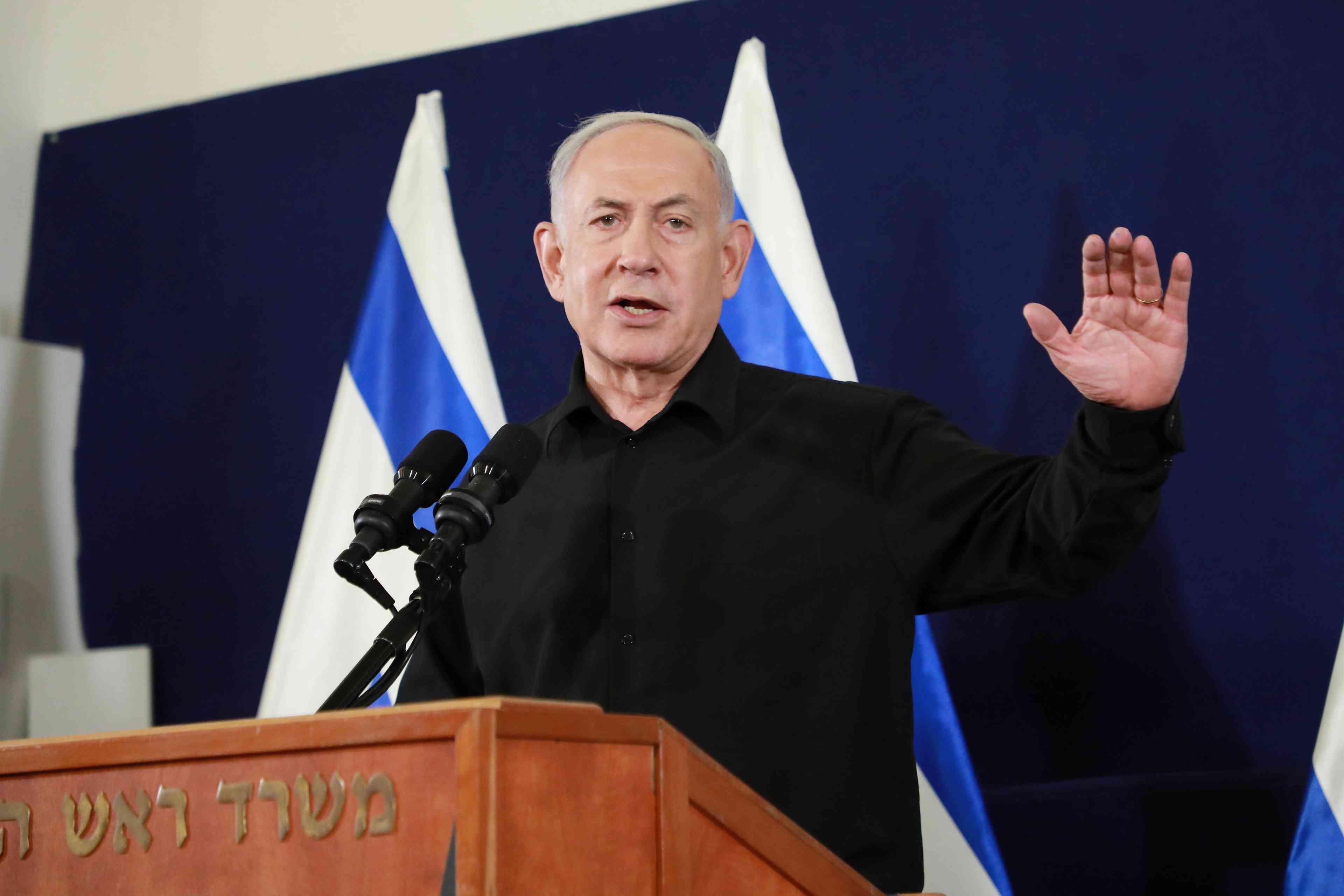 The idea that the war is being extended to save Bibi's political career is "nonsense," per source. background