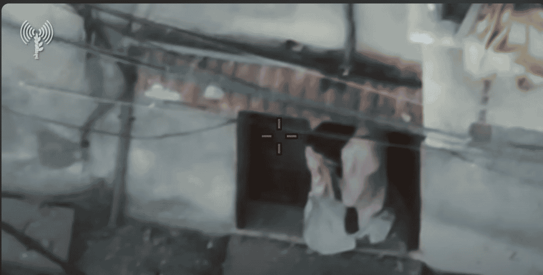 Terrorist located in hiding place by Combat Intelligence Collection forces. background