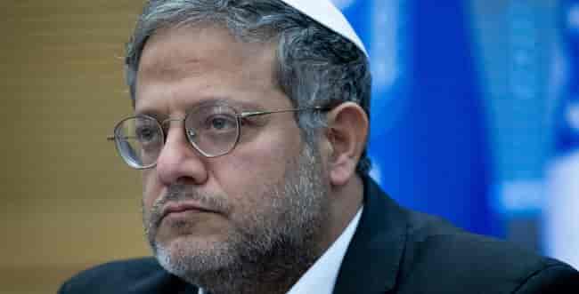Itamar Ben Gvir background
