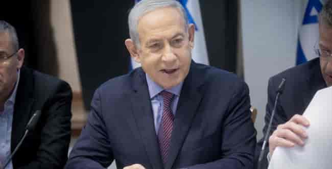 Binyamin Netanyahu background