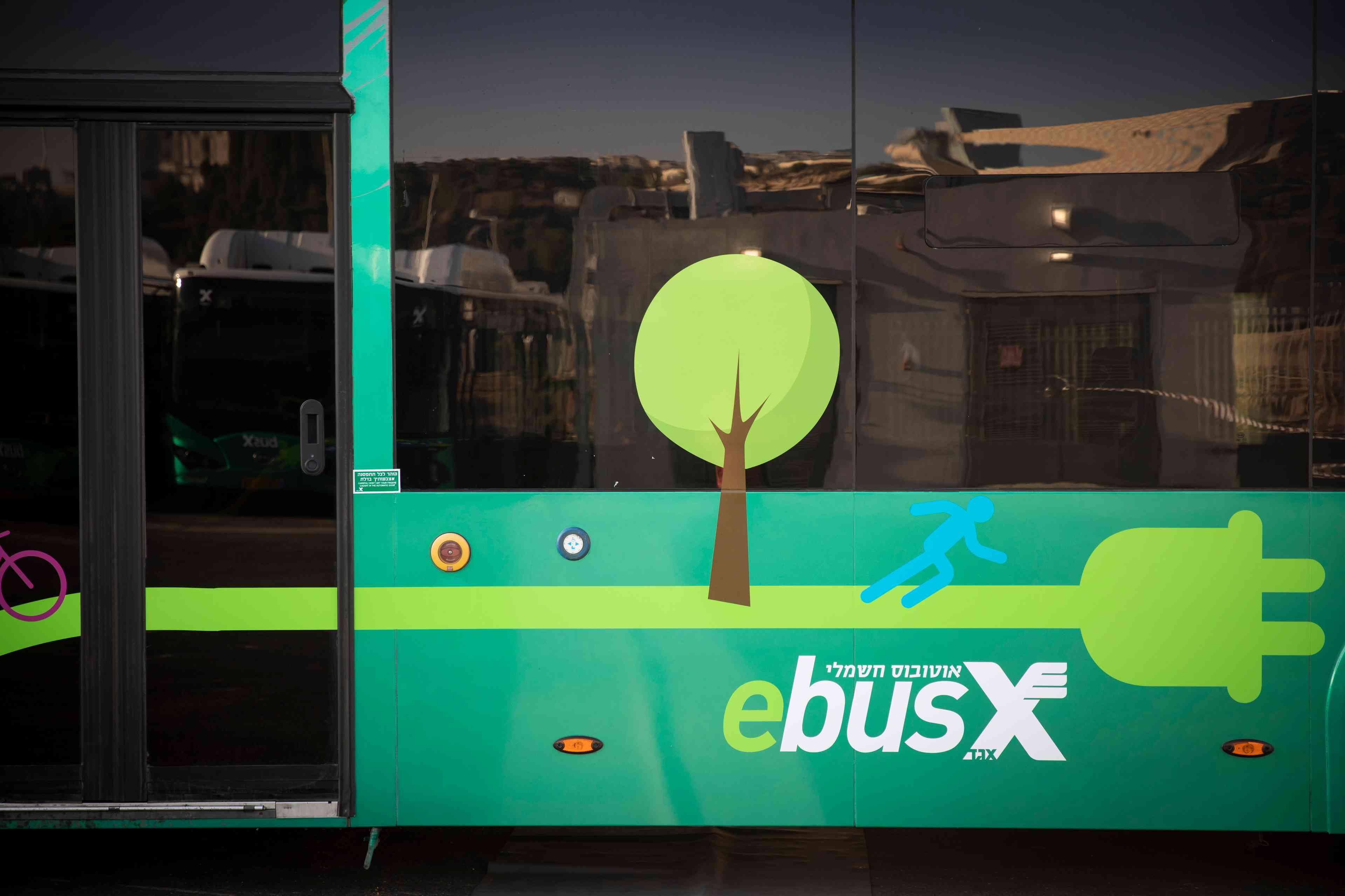 Egged electric bus. background