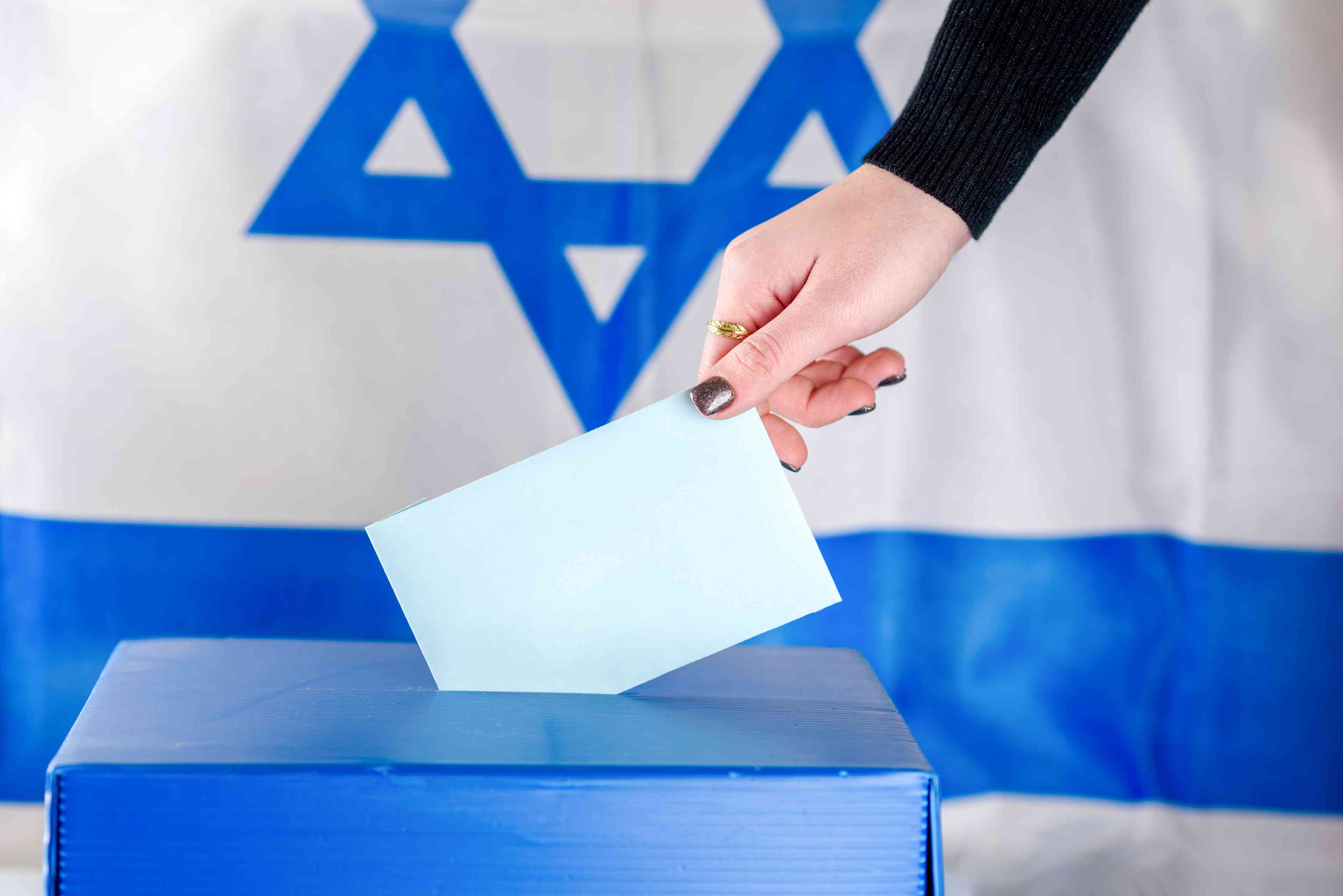 Israeli elections. Illustration. background