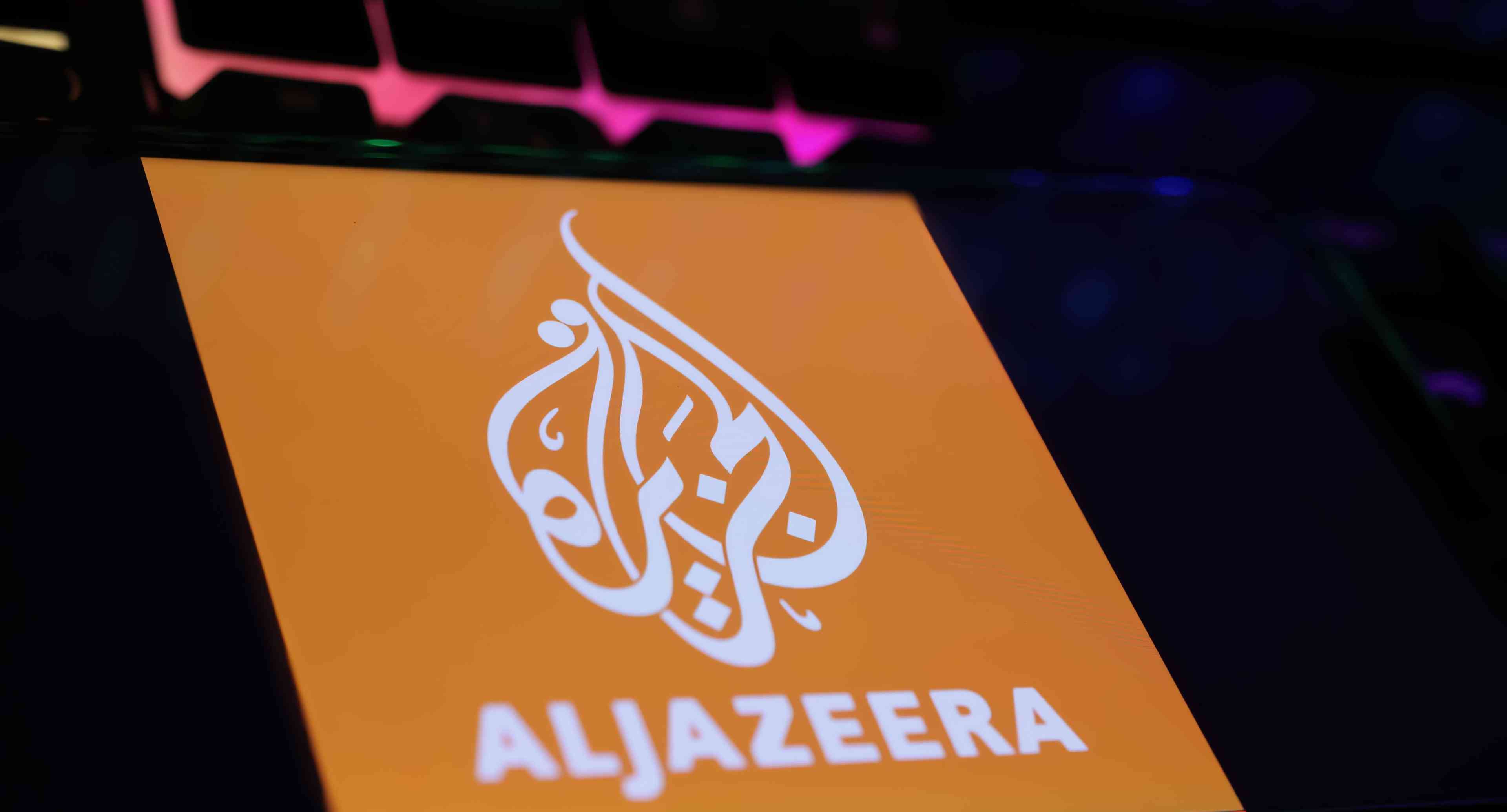 Al-Jazeera logo. Illustration. background