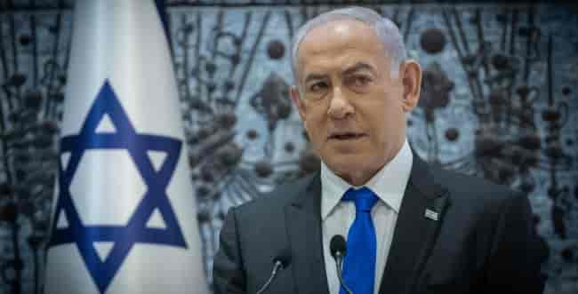 Binyamin Netanyahu background