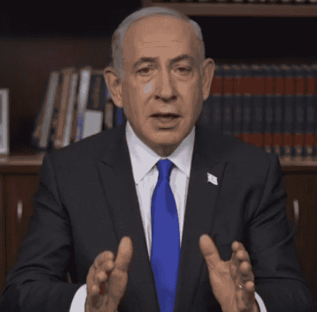 Prime Minister Binyamin Netanyahu. background