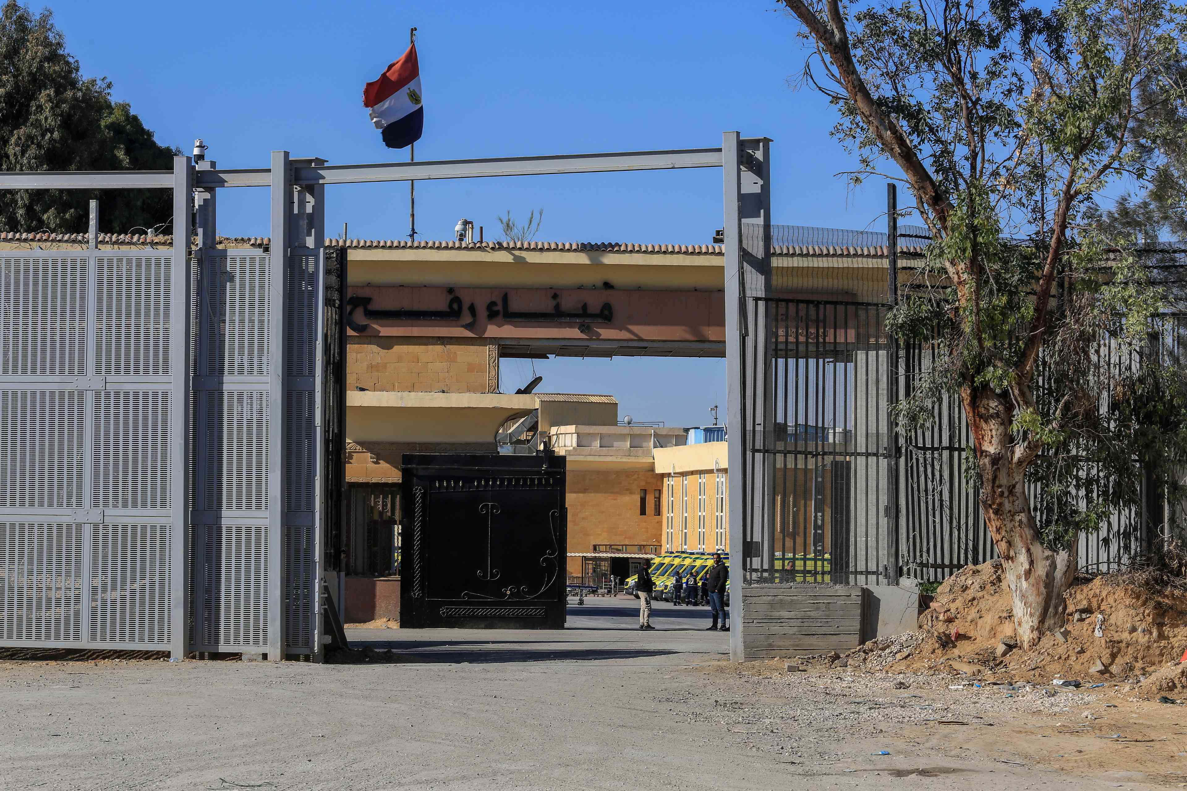 Kerem Shalom crossing. background
