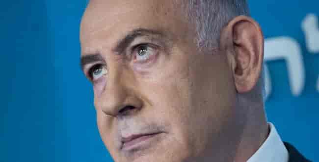 Binyamin Netanyahu background