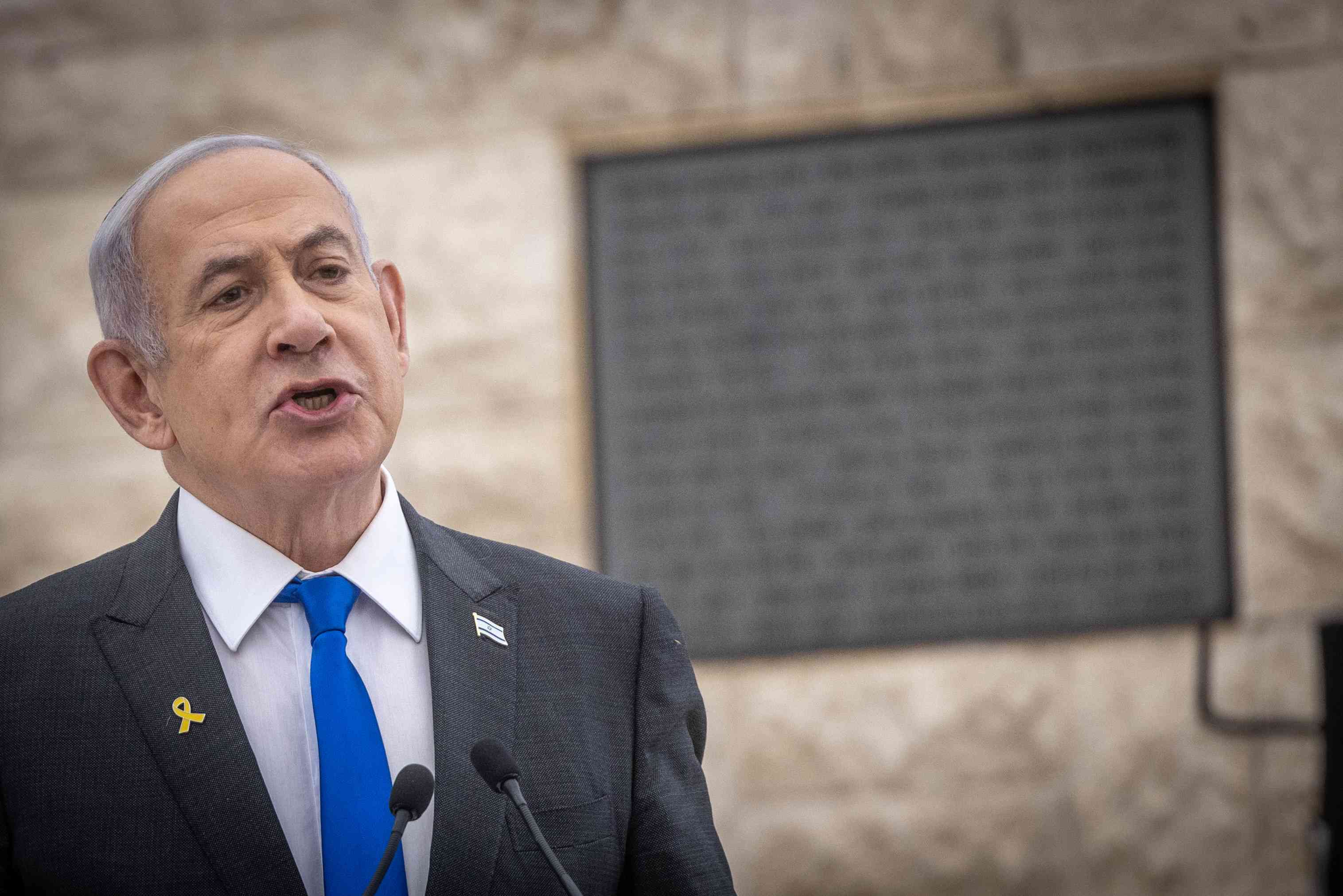 Prime Minister Binyamin Netanyahu. background