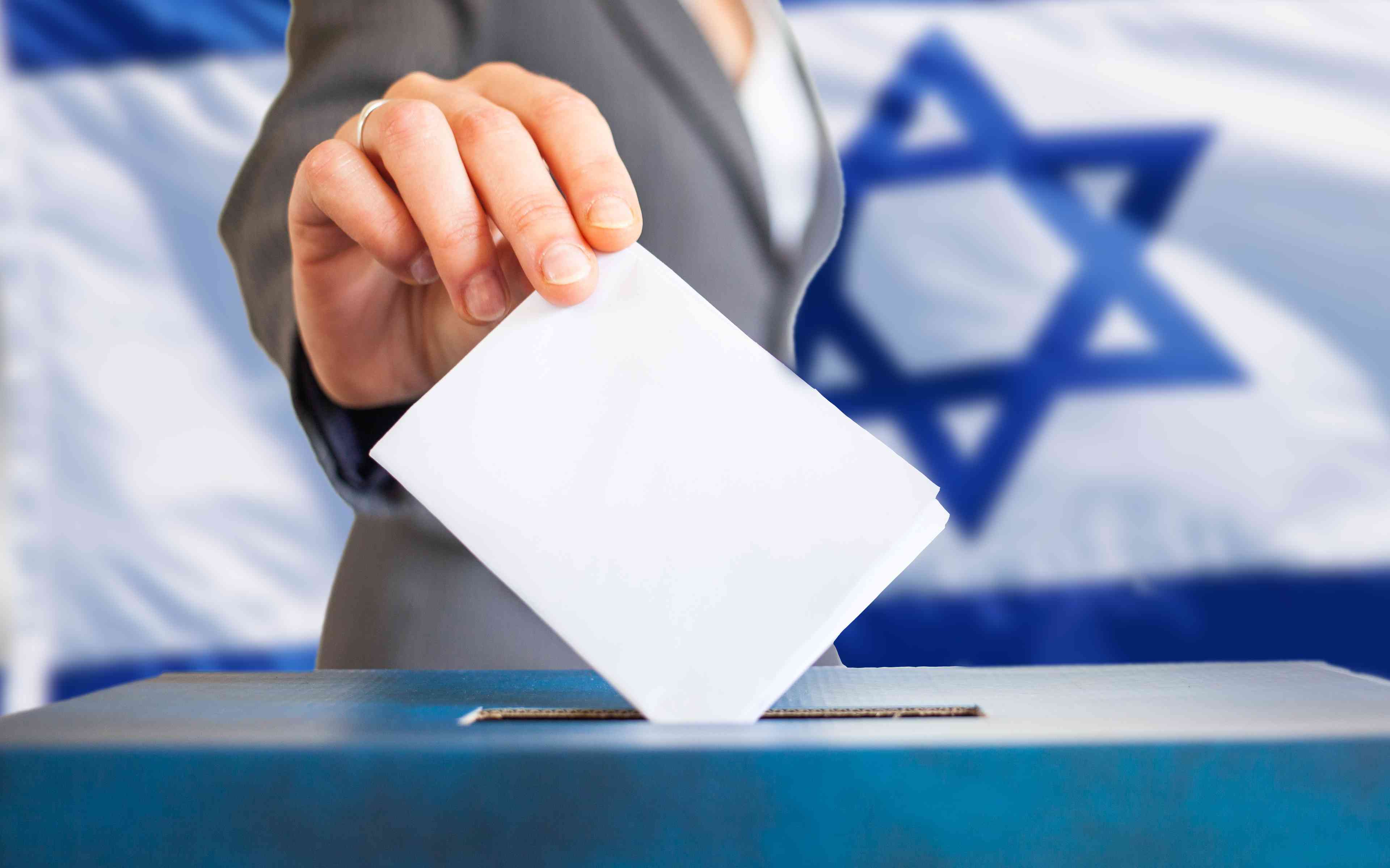 Israeli elections. Illustration. background