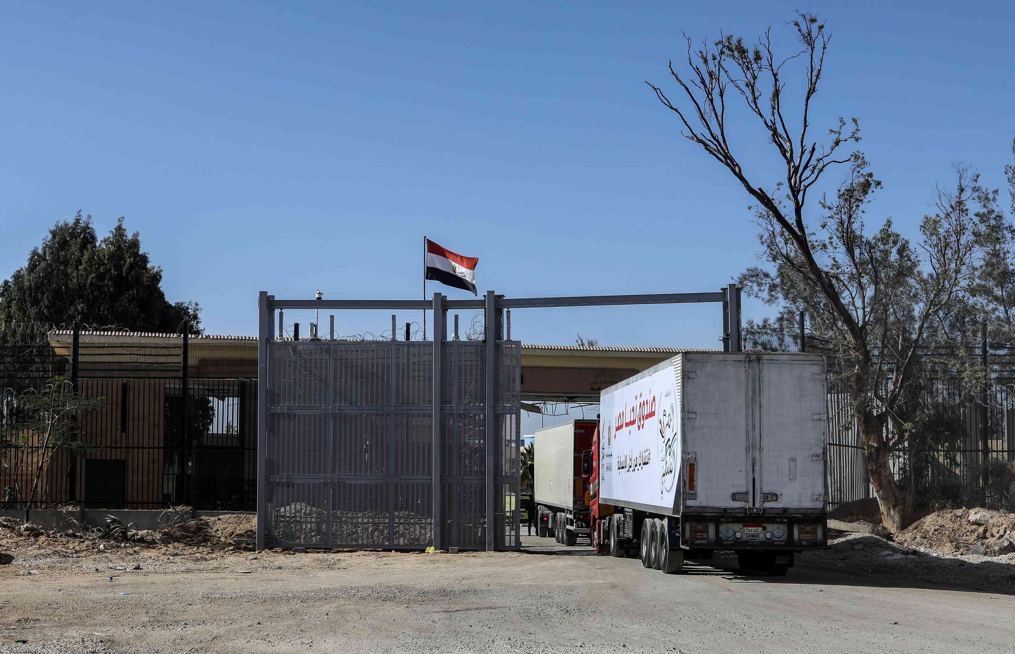 Rafah crossing. background