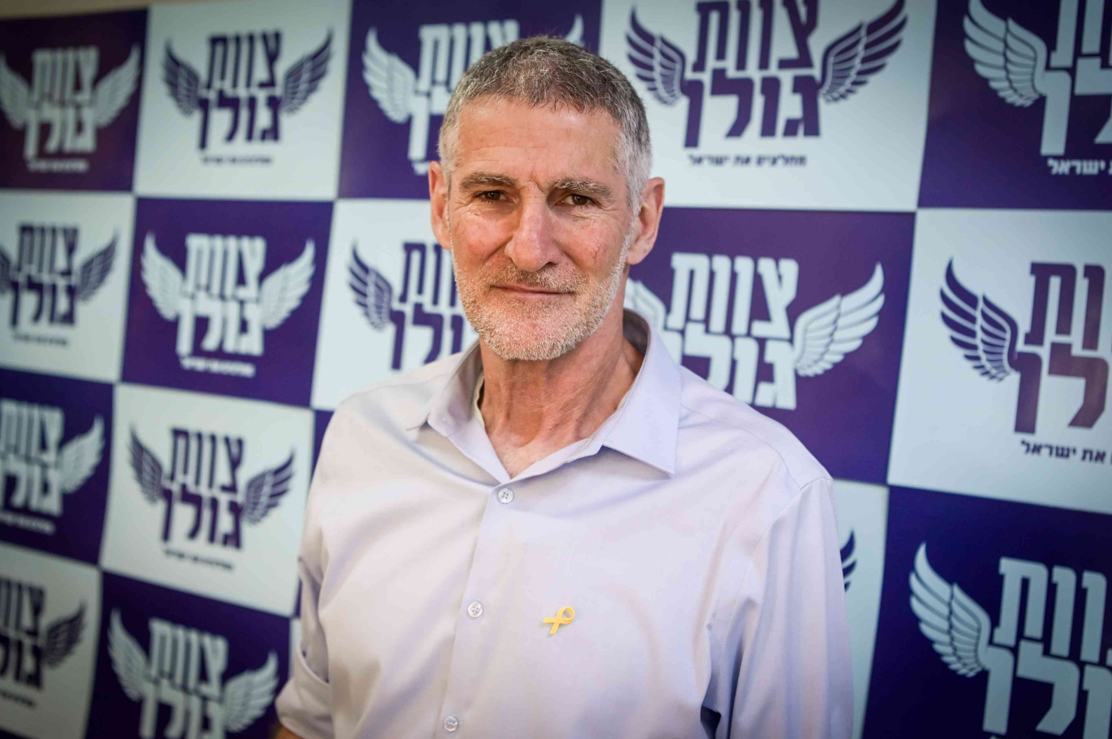 Yair Golan, the new leader of the Labour Party. background